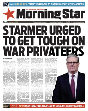 Cover of Morning Star
