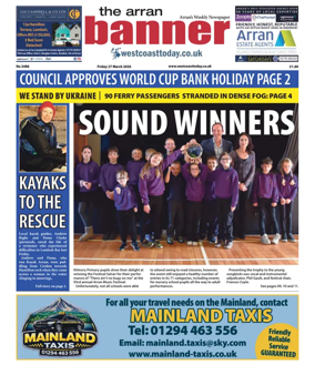 Cover of The Arran Banner