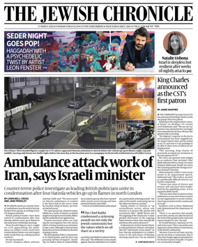 Cover of The Jewish Chronicle