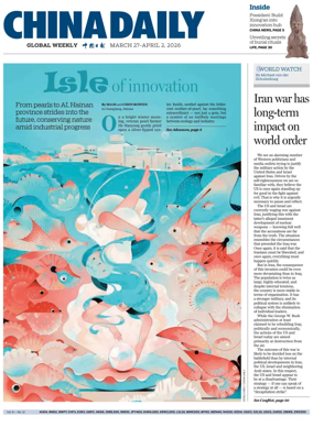 Cover of China Daily Global Weekly