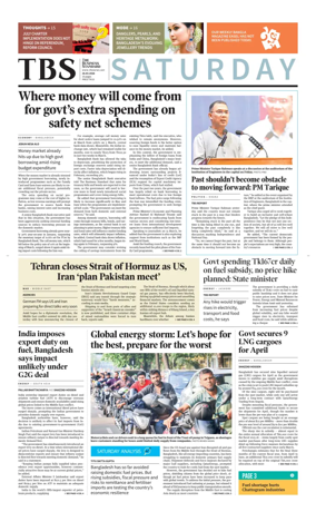 Cover of The Business Standard