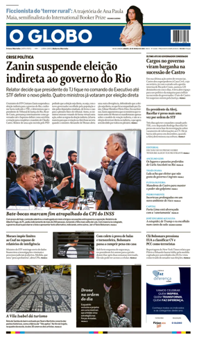 Cover of O Globo