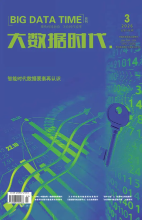 Cover of Big Data Time