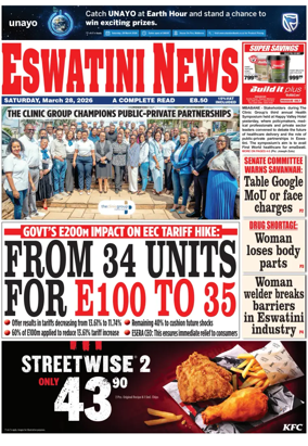 Cover of Eswatini News