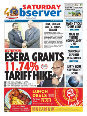 Cover of Saturday Observer (Eswatini)
