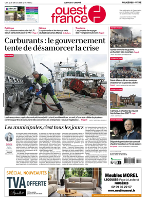 Cover of Ouest-France (Fougeres Vitre)