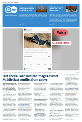 Cover of Deutsche Welle (English edition)