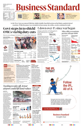 Cover of Business Standard
