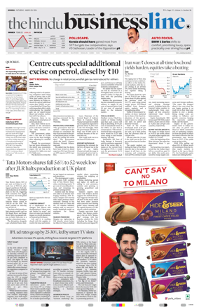Cover of BusinessLine (Mumbai)