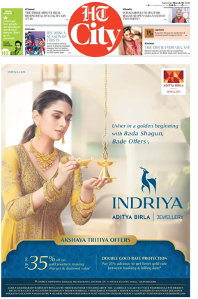 Cover of Hindustan Times (Chandigarh) - City