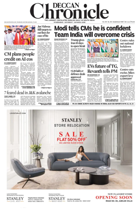 Cover of Deccan Chronicle