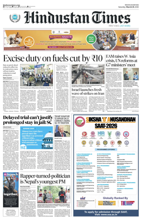 Cover of Hindustan Times Haryana