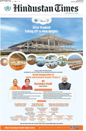 Cover of Hindustan Times (Lucknow)