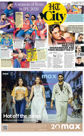 Cover of Hindustan Times (Pune) - Cafe