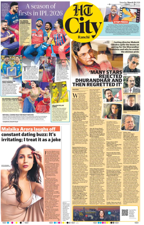 Cover of Hindustan Times (Ranchi) - Live