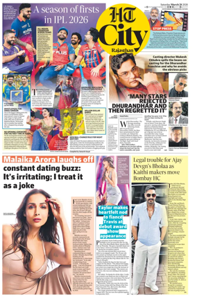 Cover of Hindustan Times (Jaipur) - City