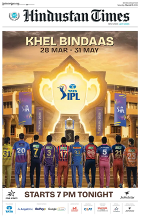 Cover of Hindustan Times ST (Jaipur)