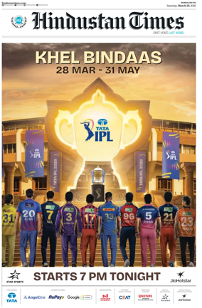 Cover of Hindustan Times ST (Mumbai)