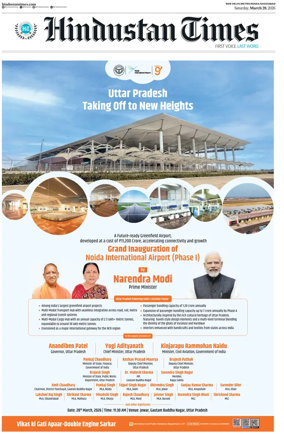 Cover of Hindustan Times ST (Noida)