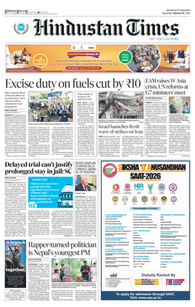 Cover of Hindustan Times Uttarakhand