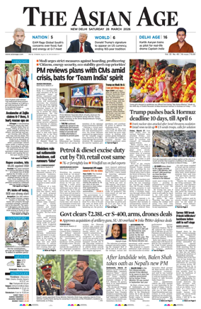 Cover of The Asian Age
