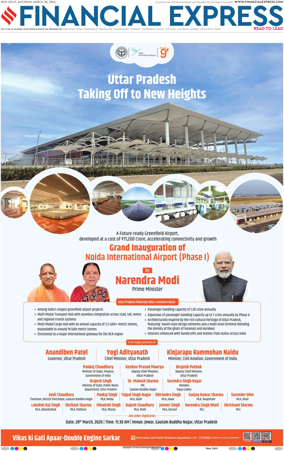 Cover of The Financial Express