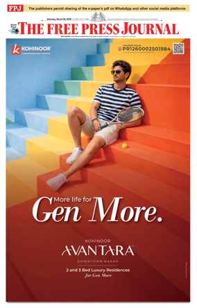 Cover of The Free Press Journal