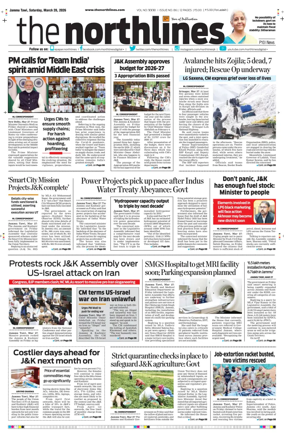 Cover of The Northlines