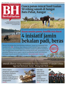 Cover of Berita Harian