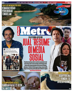 Cover of Harian Metro