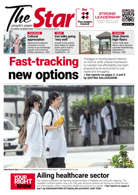 Cover of The Star Malaysia