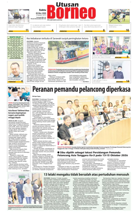 Cover of Utusan Borneo (Sarawak)