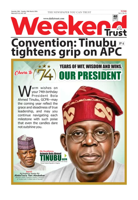 Cover of Weekend Trust