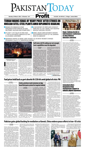 Cover of Pakistan Today (Lahore)