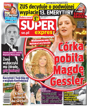 Cover of Super Express