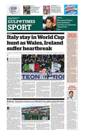 Cover of Gulf Times Sport