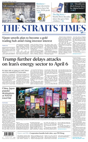 Cover of The Straits Times