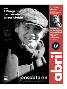 Cover of Posdata | Levante EMV