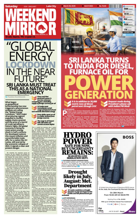 Cover of Daily Mirror (Sri Lanka)