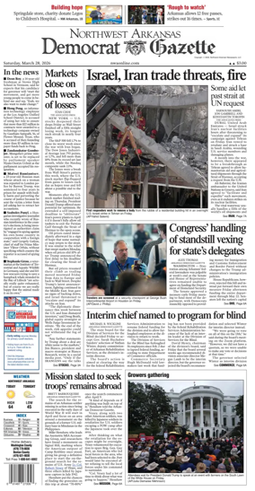 Cover of Northwest Arkansas Democrat-Gazette
