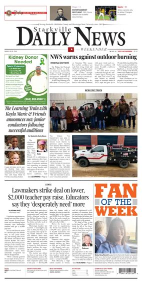 Cover of Starkville Daily News