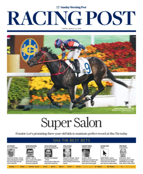Cover of Racing Post (HK)