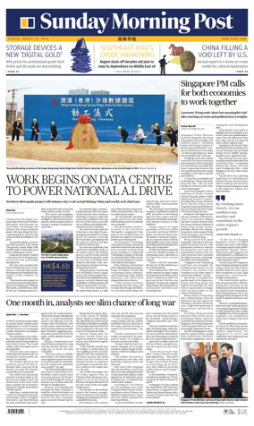 Cover of South China Morning Post