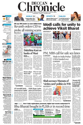 Cover of Deccan Chronicle