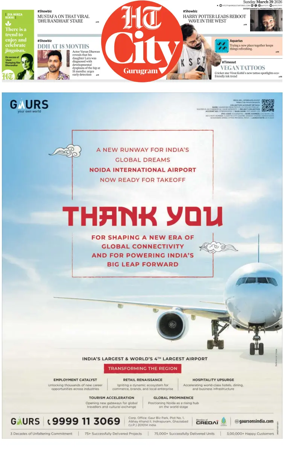 Cover of Hindustan Times (Gurgaon) - City