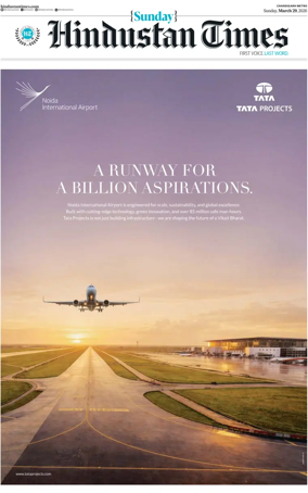 Cover of Hindustan Times (Jalandhar)