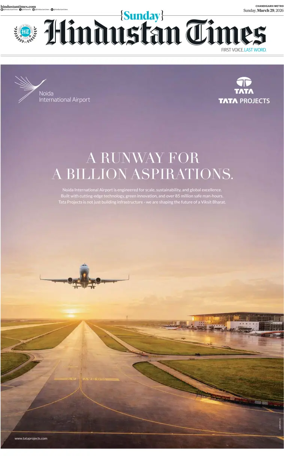 Cover of Hindustan Times (Patiala)