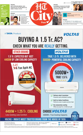 Cover of Hindustan Times (Pune) - Cafe