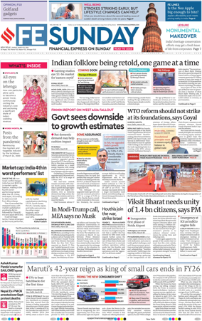 Cover of The Financial Express