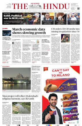 Cover of The Hindu (Hyderabad)